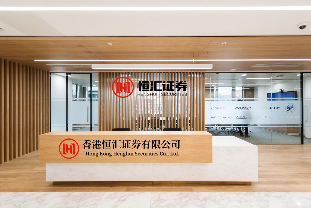策略股 历史上的今天 | 5月6日：爱国传薪火，山城守初心！